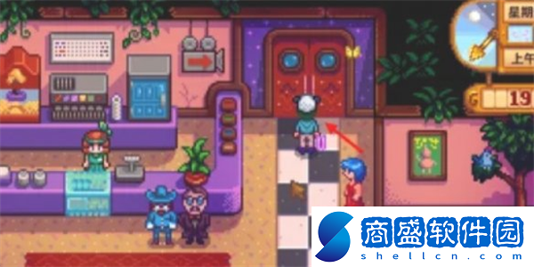 星露谷物語怎么邀請男朋友看電影