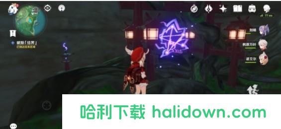 原神鎮(zhèn)守之森破除結(jié)界任務(wù)攻略：鎮(zhèn)守之森破除結(jié)界圖文流程[多圖]