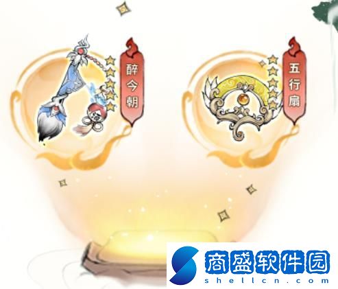 最強祖師白千兒怎么培養