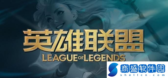 lol設(shè)置里偏好dx9是什么意思