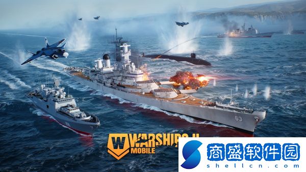 戰(zhàn)艦移動2截圖