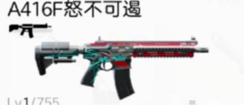 塵白禁區武器怎么選擇