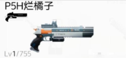 塵白禁區武器怎么選擇