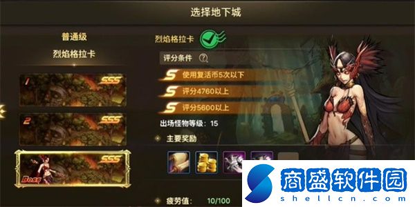 dnf手游格蘭之森魔法師成就怎么獲得