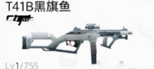 塵白禁區武器怎么選擇