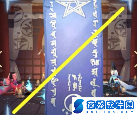 陰陽師5月神秘圖案怎么畫2024