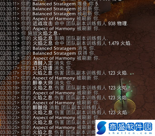 魔獸世界wow11.0酒仙武僧祥和大師英雄天賦效果是什么