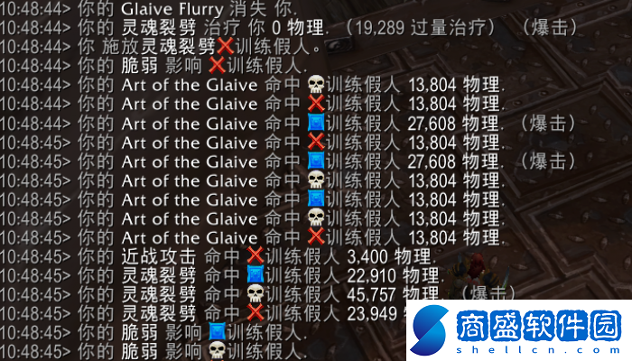 魔獸世界wow11.0復(fù)仇DH奧達(dá)奇掠奪者英雄天賦效果是什么