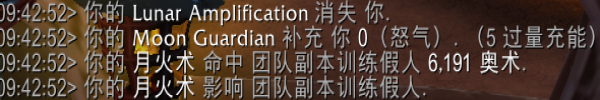 魔獸世界11.0熊T艾露恩神選英雄天賦效果是什么