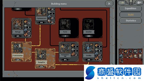 loophero安卓版截圖