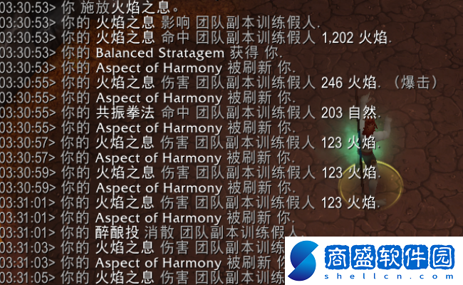 魔獸世界wow11.0酒仙武僧祥和大師英雄天賦效果是什么