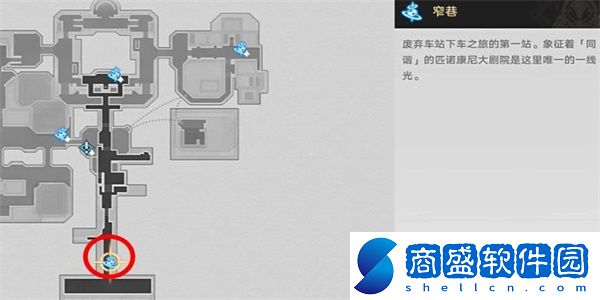 崩壞星穹鐵道等待戈多成就怎么達成