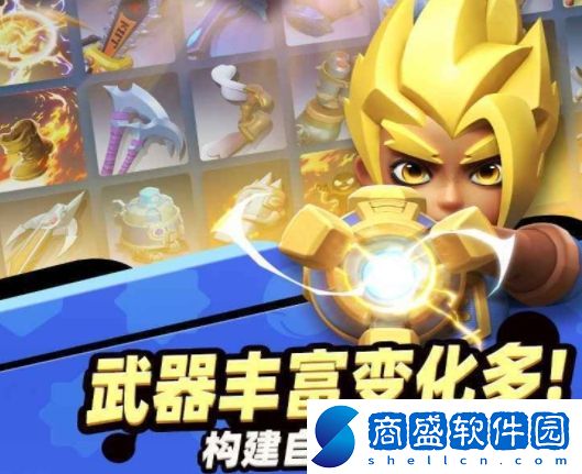 騎士沖呀攻略大全-制定詳細(xì)的計(jì)劃，再逐步實(shí)施