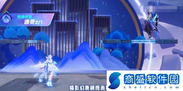 星之破曉貓影幻舞貂蟬技能是什么