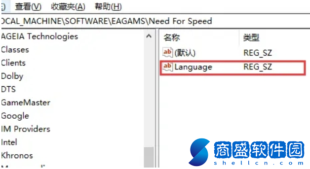 極品飛車9怎么調中文