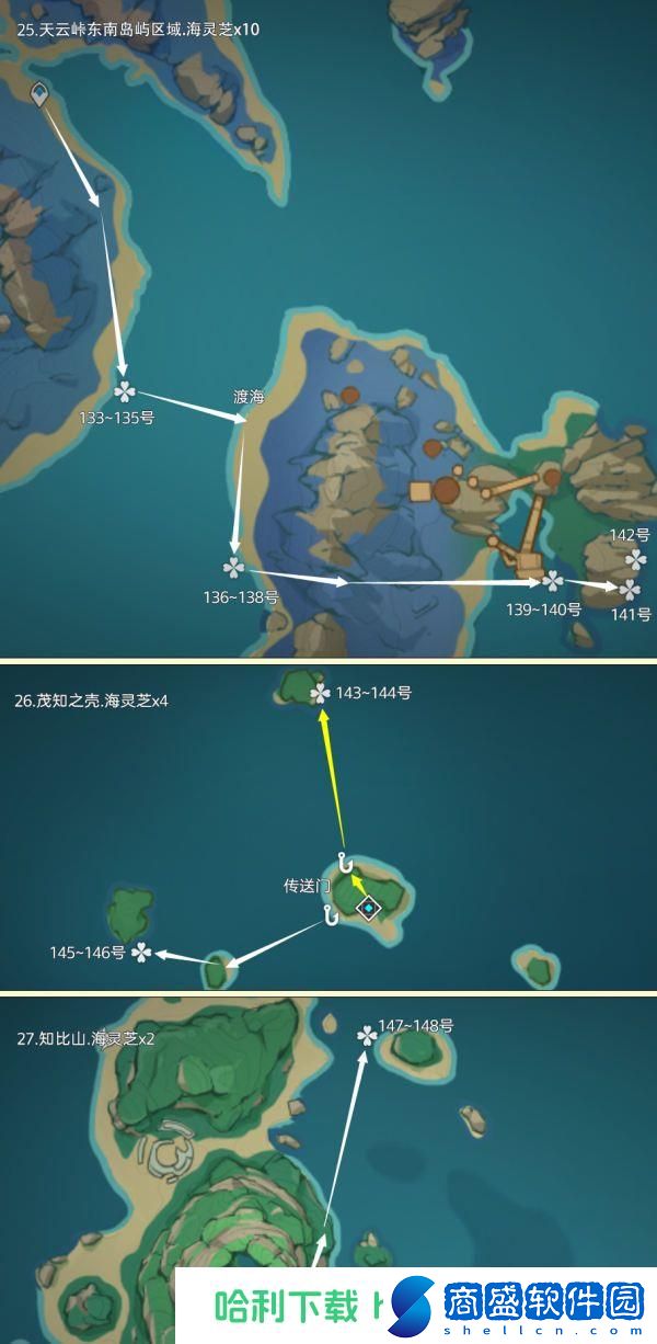 原神海靈芝全采集路線一覽 原神165個海靈芝采集路線分享