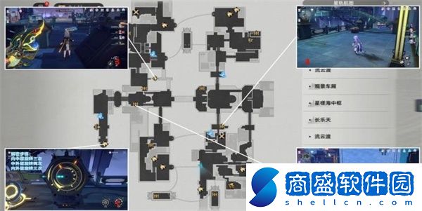 崩壞星穹鐵道工造司寶箱在哪