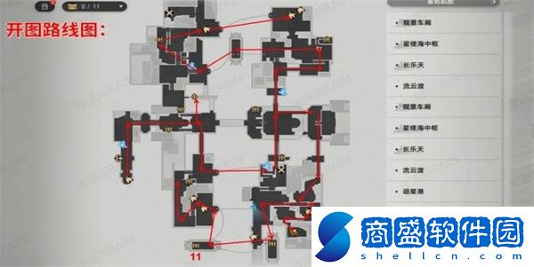 崩壞星穹鐵道工造司寶箱在哪