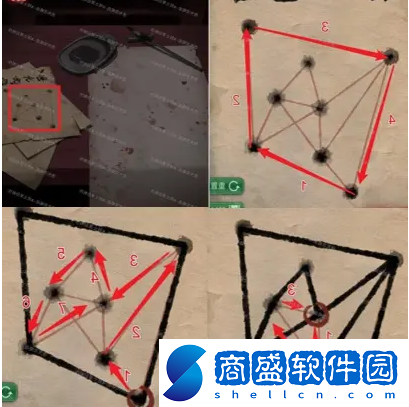 紙嫁衣第五章詳細圖文攻略