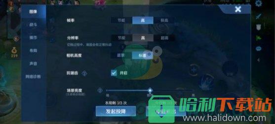 《王者榮耀》10v10新模式上線！10v10模式怎么玩呢