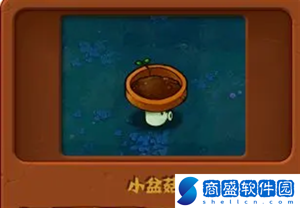 pvz雜交版隨機盲盒強度低的植物有哪些