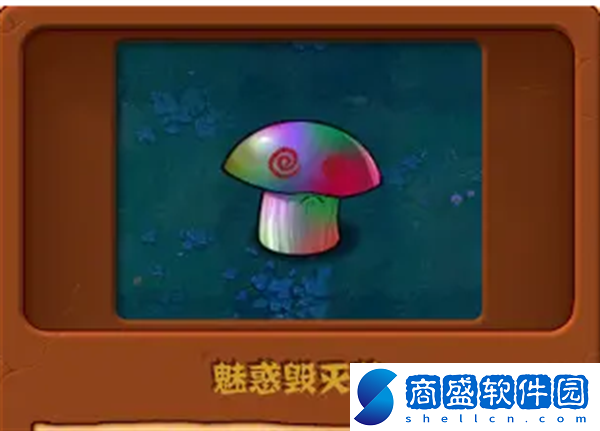 pvz雜交版隨機盲盒強度低的植物有哪些