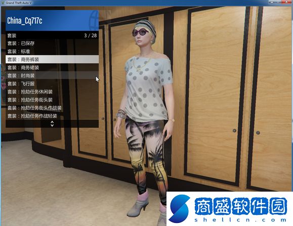 gta5游戲內怎么改中文簡體