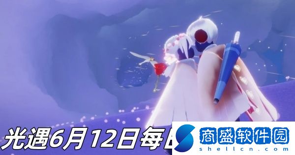 光遇6月12日每日魔法2024