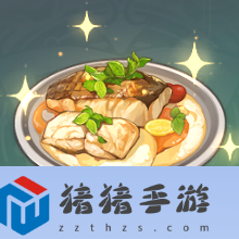 原神奶醬鮮魚材料有哪些