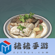 原神奶醬鮮魚材料有哪些