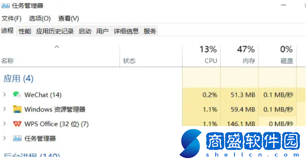 【圍攻】我獨(dú)自升級崛起報(bào)錯(cuò)怎么辦