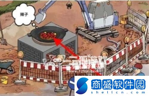 全民燒腦王制作十道精品美食是什么