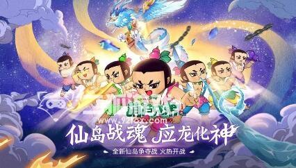 葫蘆兄弟七子降妖最強陣容大全2023