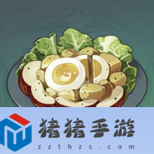 原神滿足沙拉材料有哪些