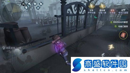 第五人格快翻機制是什么