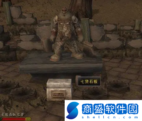 【沖鋒】魔獸世界七賢石板任務怎么做