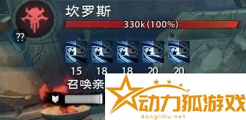 塔瑞斯世界魚人沼澤副本怎么過