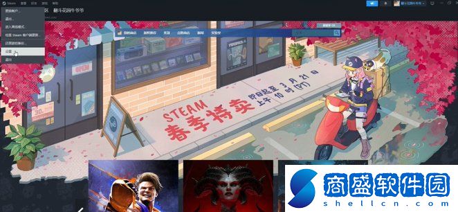 steam家庭共享開啟方法介紹