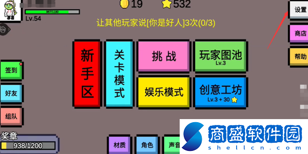 魔導(dǎo)戰(zhàn)爭兌換碼大全2024