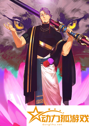 fgo難敵有什么技能