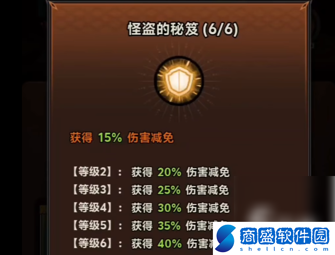 迷霧大陸寵物選擇哪個