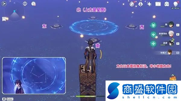 原神星緯殿堂拼圖連線小游戲怎么玩