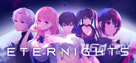 《永夜》（Eternights）晚間找東西地點詳情