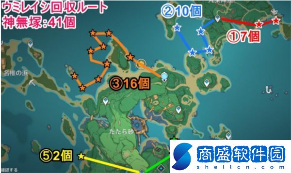 原神神無冢海靈芝詳細位置匯總/原神神無冢海靈芝在哪