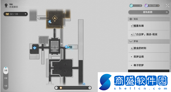 【刷錢】崩壞星穹鐵道勿要拾起不詳之物成就怎么做