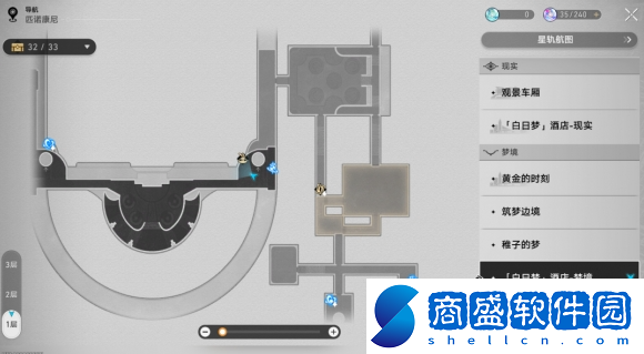 【刷錢】崩壞星穹鐵道勿要拾起不詳之物成就怎么做