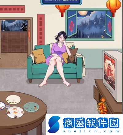 整個活吧幫她守歲如何通關(guān)