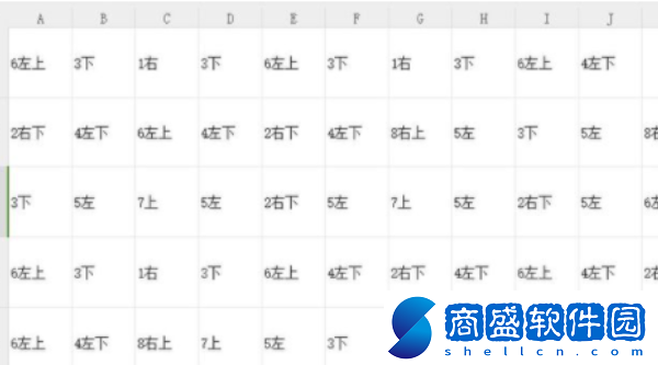 動(dòng)物井笛子謎題怎么過