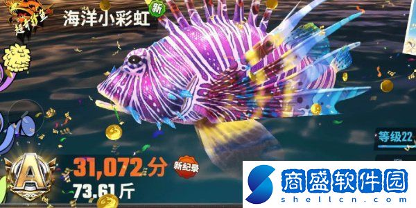 歡樂釣魚大師全部種類的魚圖鑒一覽