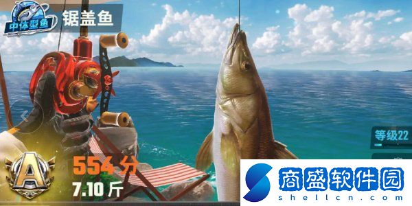 歡樂釣魚大師全部種類的魚圖鑒一覽